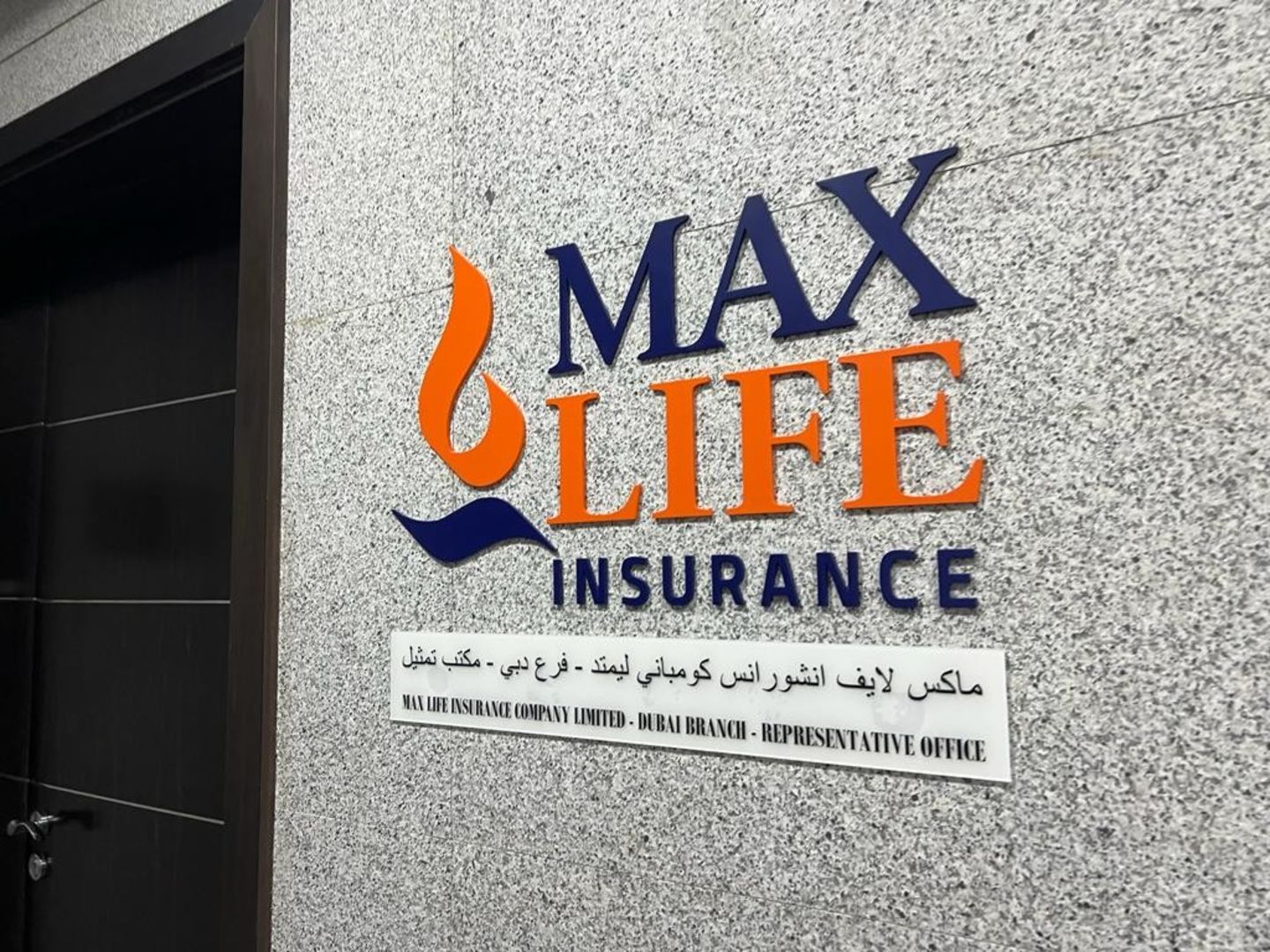 HiDubai-business-max-life-insurance-finance-legal-insurance-warranty-oud-metha-dubai