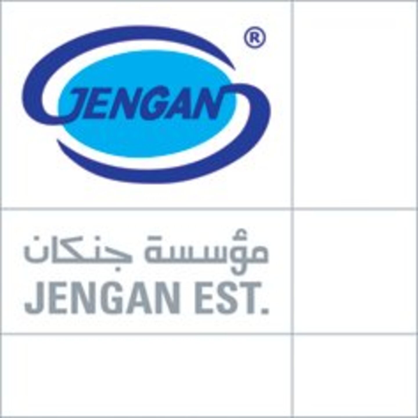 HiDubai-business-jengan-b2b-services-distributors-wholesalers-al-nahda-1-dubai