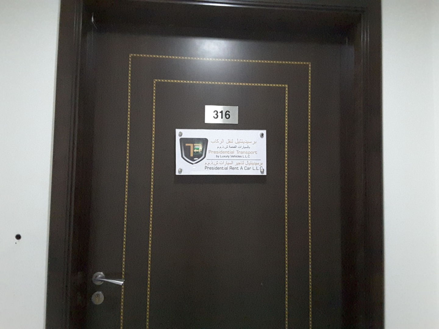 HiDubai-business-presidential-rent-a-car-transport-vehicle-services-car-rental-services-business-bay-dubai-2