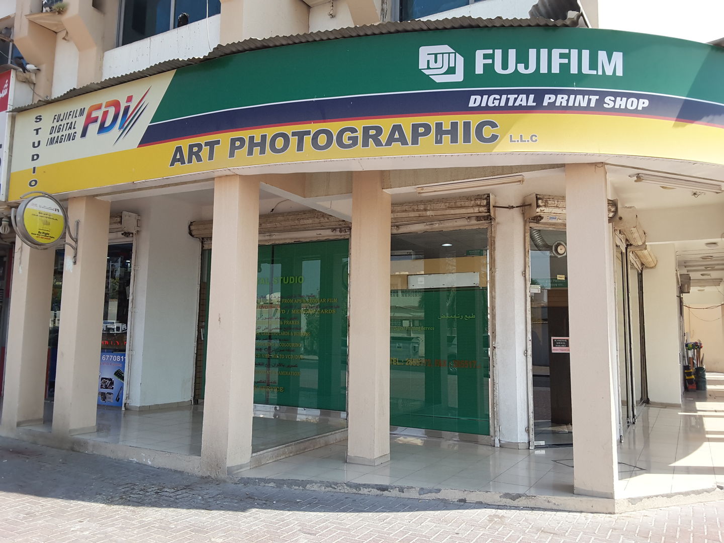 HiDubai-business-art-photographic-vocational-services-art-photography-services-al-rashidiya-dubai-2