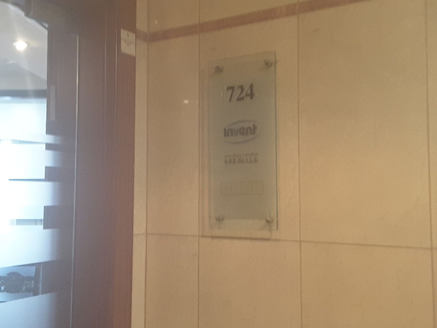 HiDubai-business-middle-east-investment-and-management-consultancy-b2b-services-management-consultants-trade-centre-1-dubai