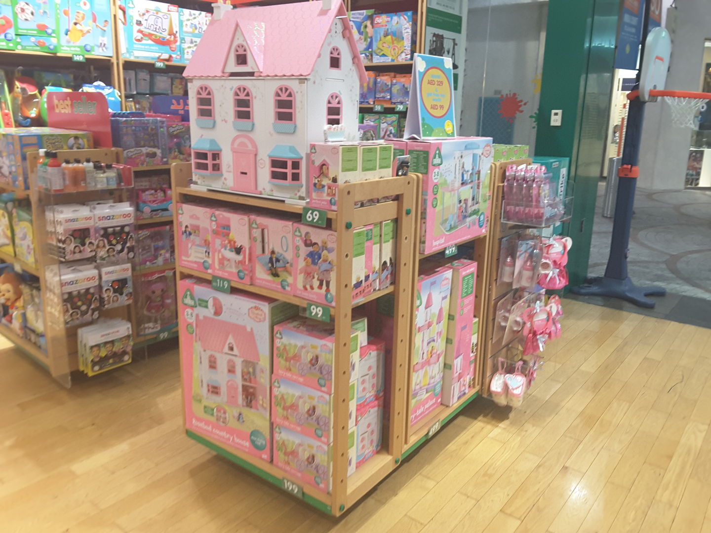 HiDubai-business-early-learning-center-shopping-toys-games-ibn-batuta-jebel-ali-1-dubai