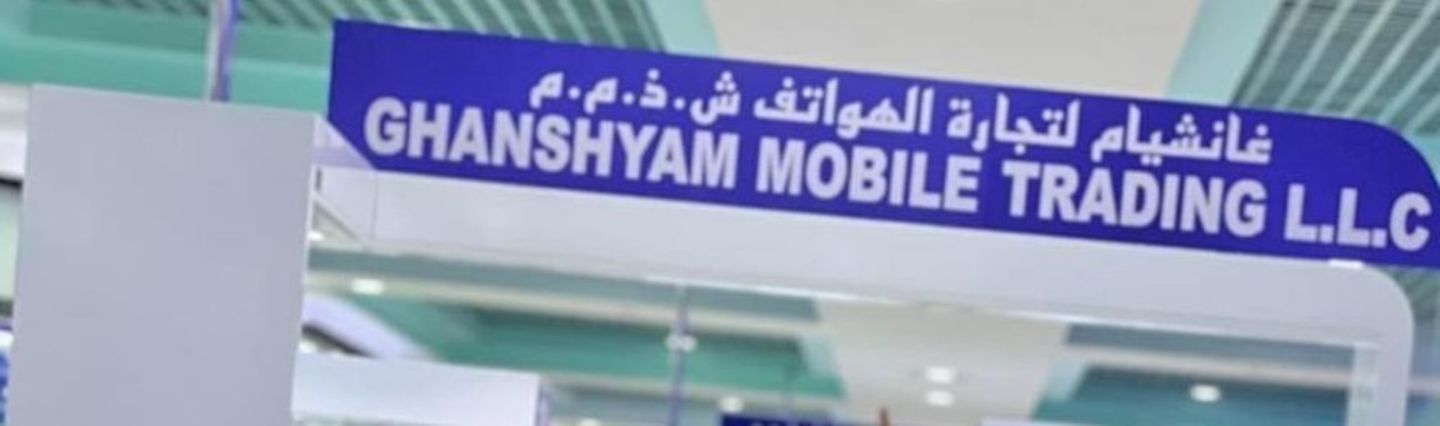 HiDubai-business-ghanshyam-mobile-shopping-consumer-electronics-al-raffa-dubai