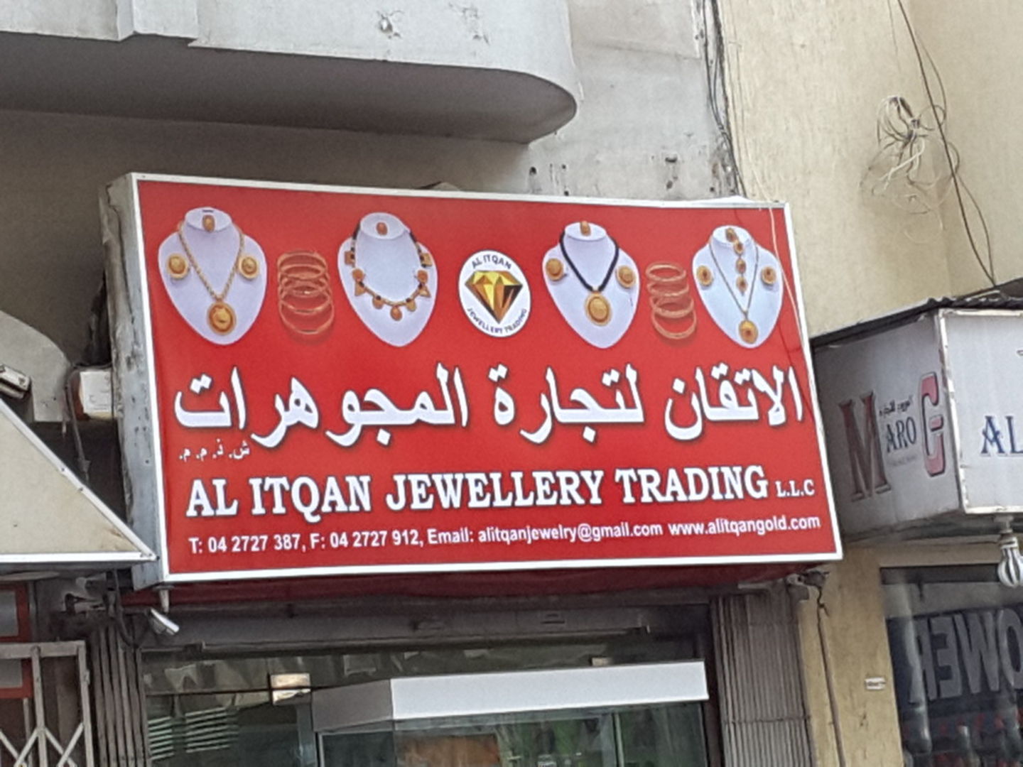 HiDubai-business-al-itqan-jewellery-trading-b2b-services-distributors-wholesalers-al-murar-dubai-2