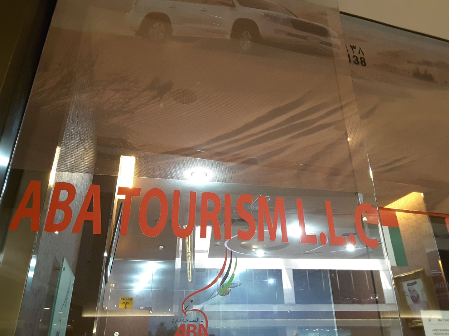 HiDubai-business-aba-tourism-hotels-tourism-local-tours-activities-corniche-deira-dubai-2