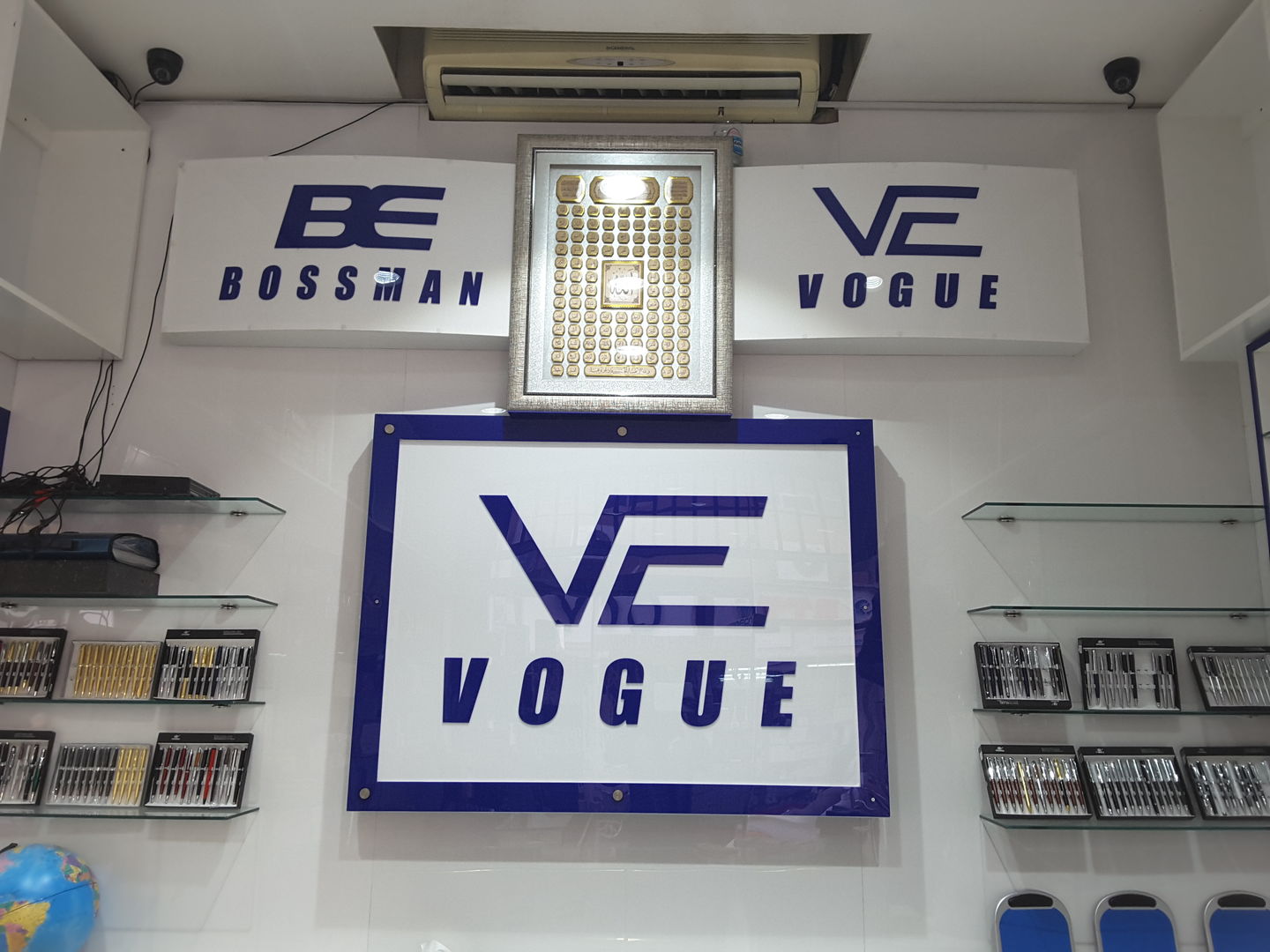 HiDubai-business-vogue-icon-electronics-trading-shopping-consumer-electronics-ayal-nasir-dubai-2