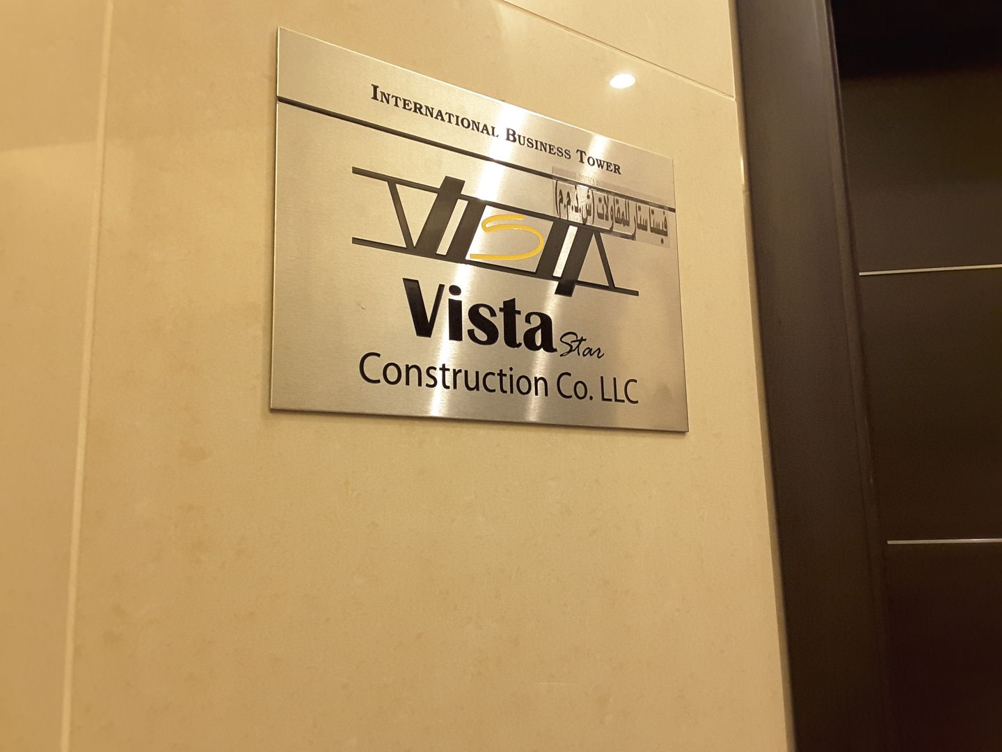 HiDubai-business-vista-star-construction-construction-heavy-industries-construction-renovation-business-bay-dubai-2