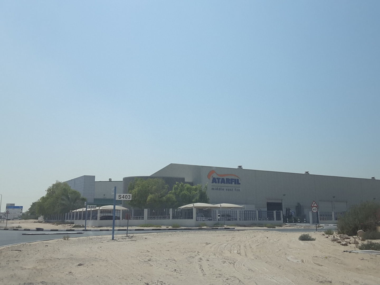 HiDubai-business-atarfil-middle-east-construction-heavy-industries-construction-renovation-jebel-ali-industrial-2-dubai-2