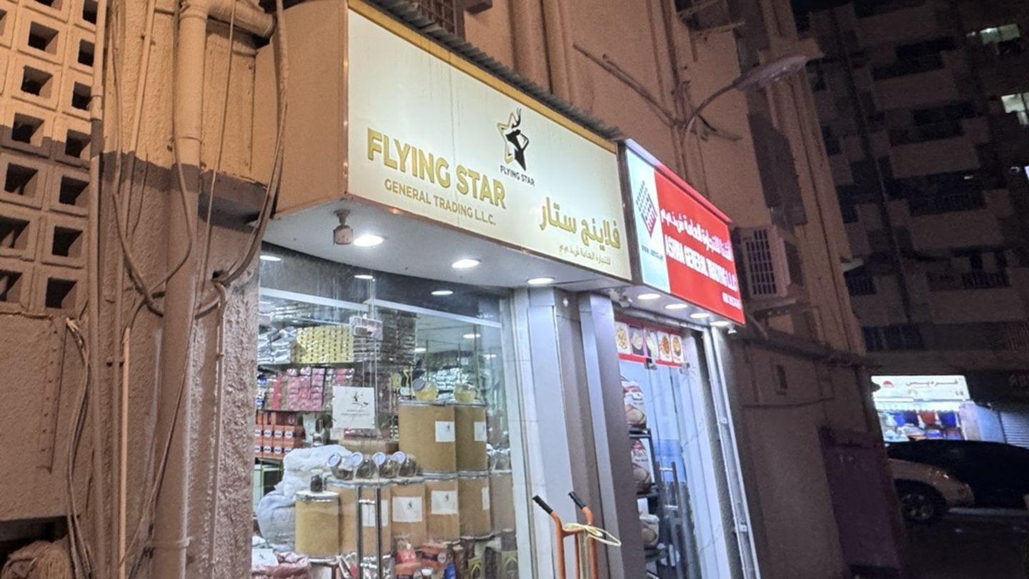HiDubai-business-flying-star-general-trading-shopping-kitchen-dining-al-ras-dubai