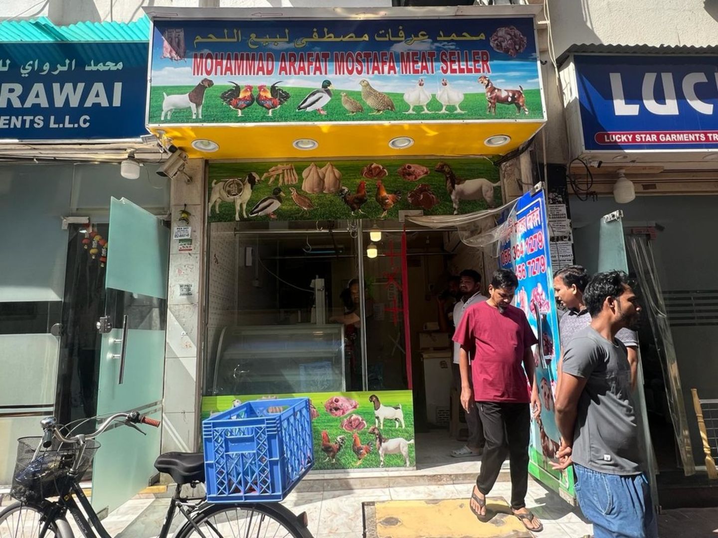 HiDubai-business-mohammad-arafat-mostafa-meat-seller-b2b-services-food-stuff-trading-meena-bazar-al-souq-al-kabeer-dubai