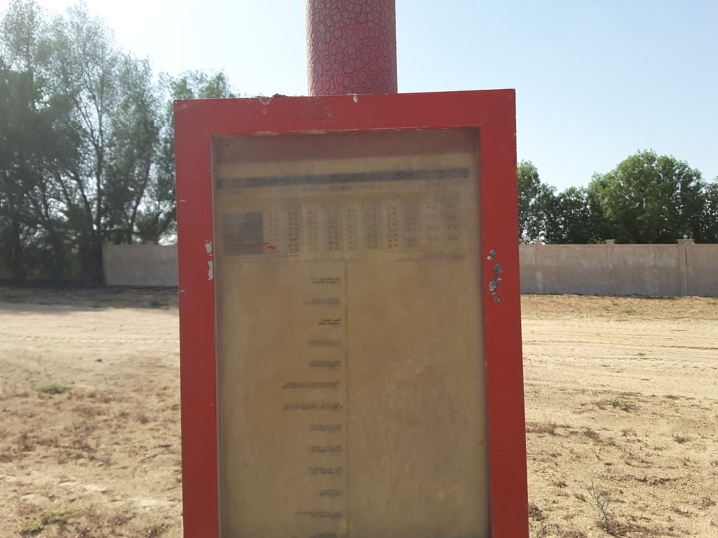 HiDubai-business-amardi-road-1-bus-stop-transport-vehicle-services-public-transport-wadi-alamardi-dubai-2