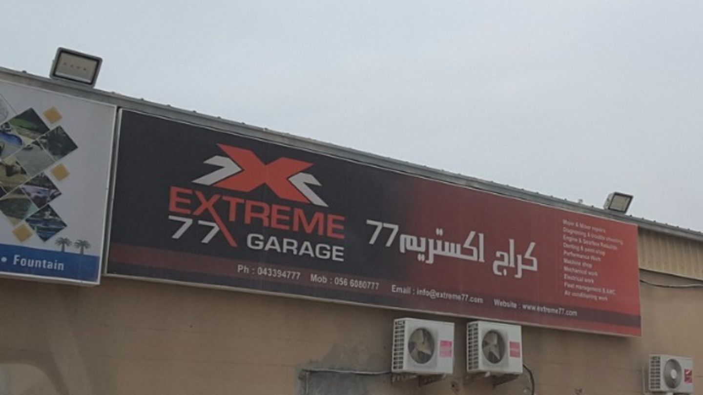 HiDubai-business-extreme-77-garage-transport-vehicle-services-car-assistance-repair-al-quoz-industrial-3-dubai-2