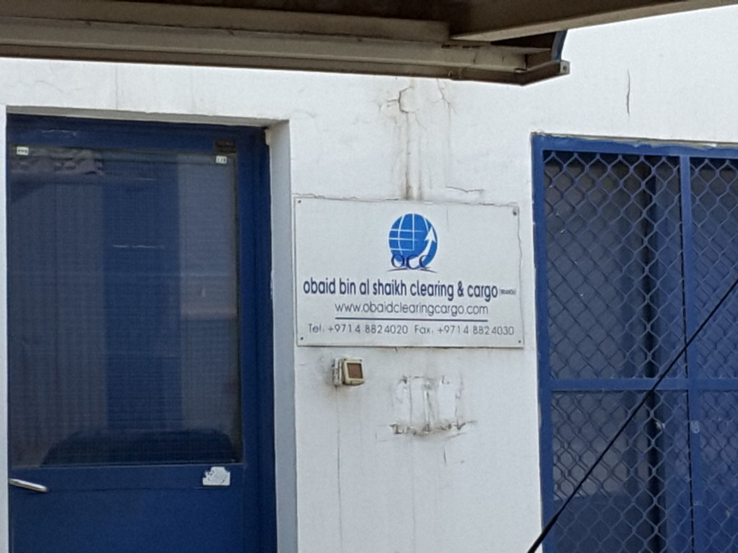HiDubai-business-obaid-bin-al-shaikh-clearing-and-cargo-shipping-logistics-courier-delivery-services-jebel-ali-free-zone-mena-jebel-ali-dubai-2