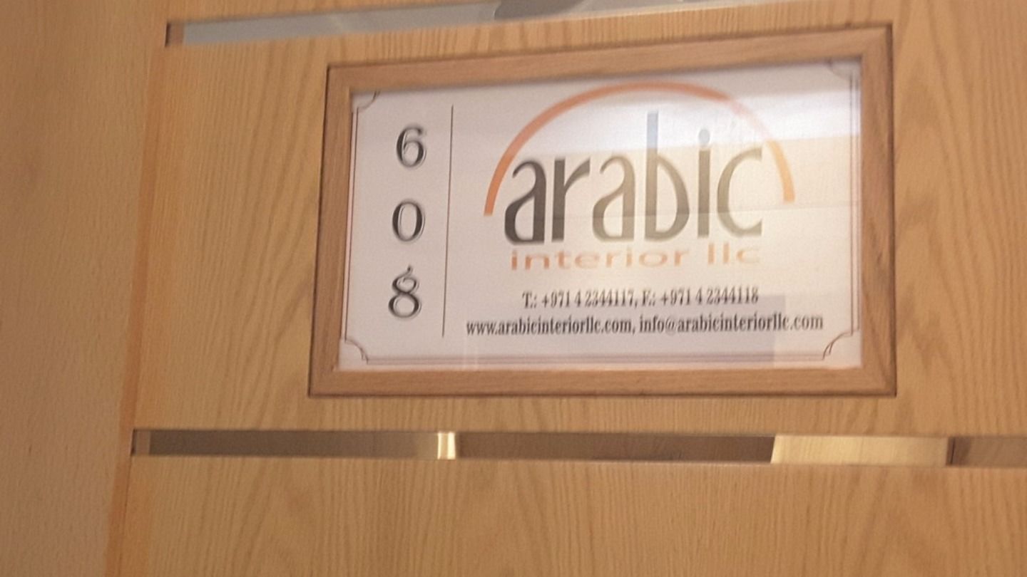 HiDubai-business-arabic-interior-shopping-furniture-decor-al-nahda-2-dubai