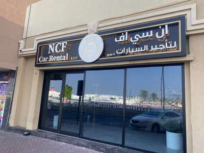 Ncf Car Rental(Car Rental Services) in Al Raffa, Dubai - HiDubai