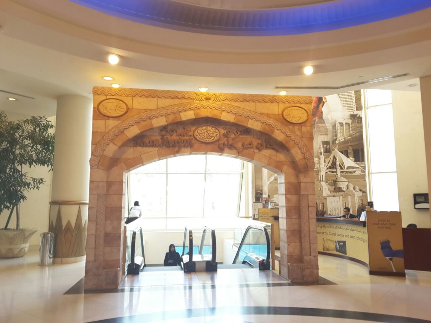 HiDubai-business-caftane-al-meknasya-readymade-garments-trading-shopping-apparel-wafi-umm-hurair-2-dubai-2