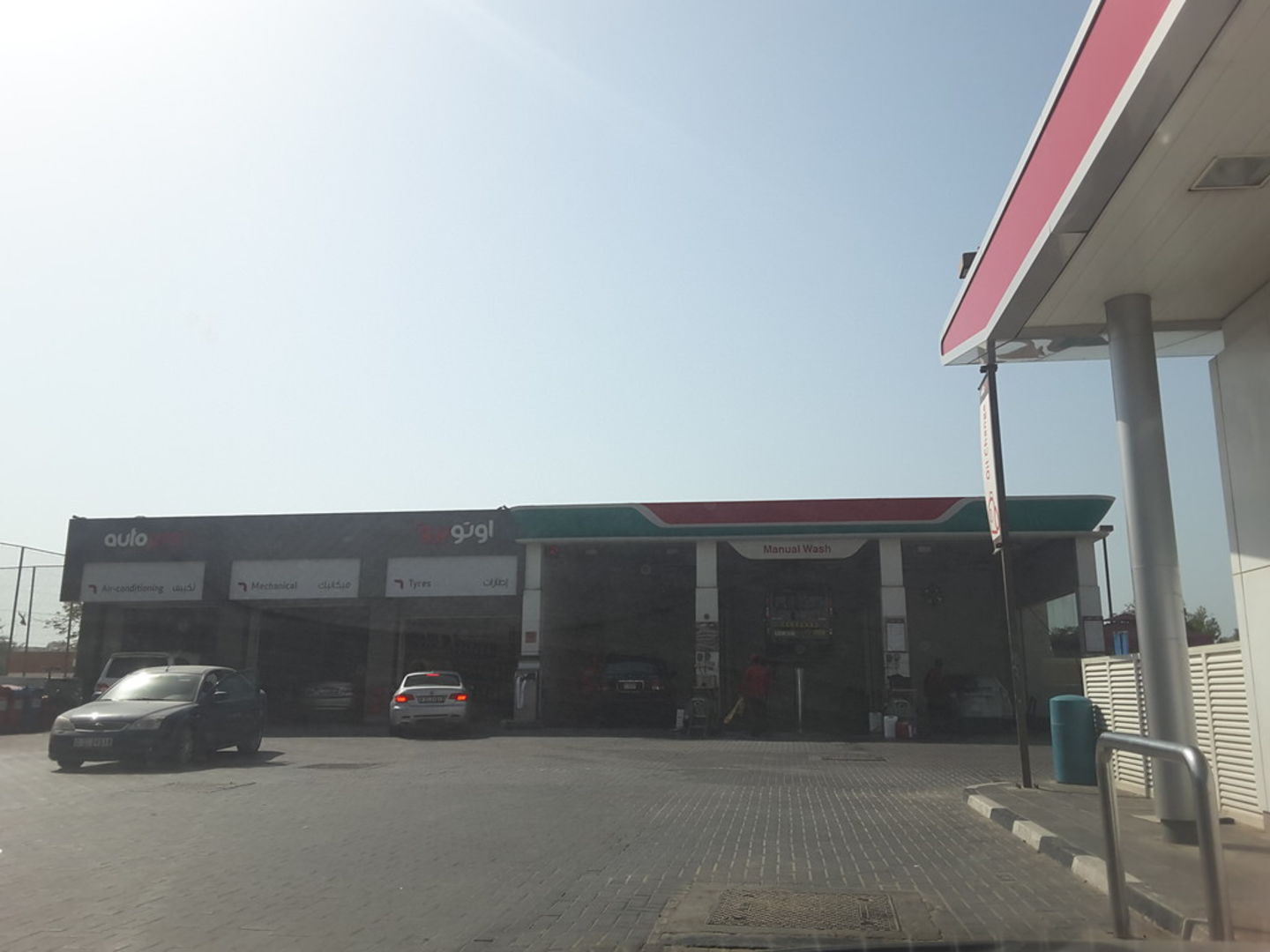 HiDubai-business-autopro-transport-vehicle-services-car-assistance-repair-al-satwa-dubai-2