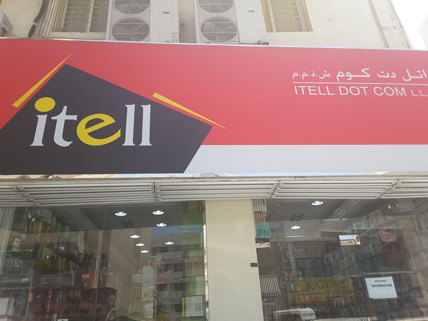 HiDubai-business-itell-dot-com-shopping-consumer-electronics-al-murar-dubai-2