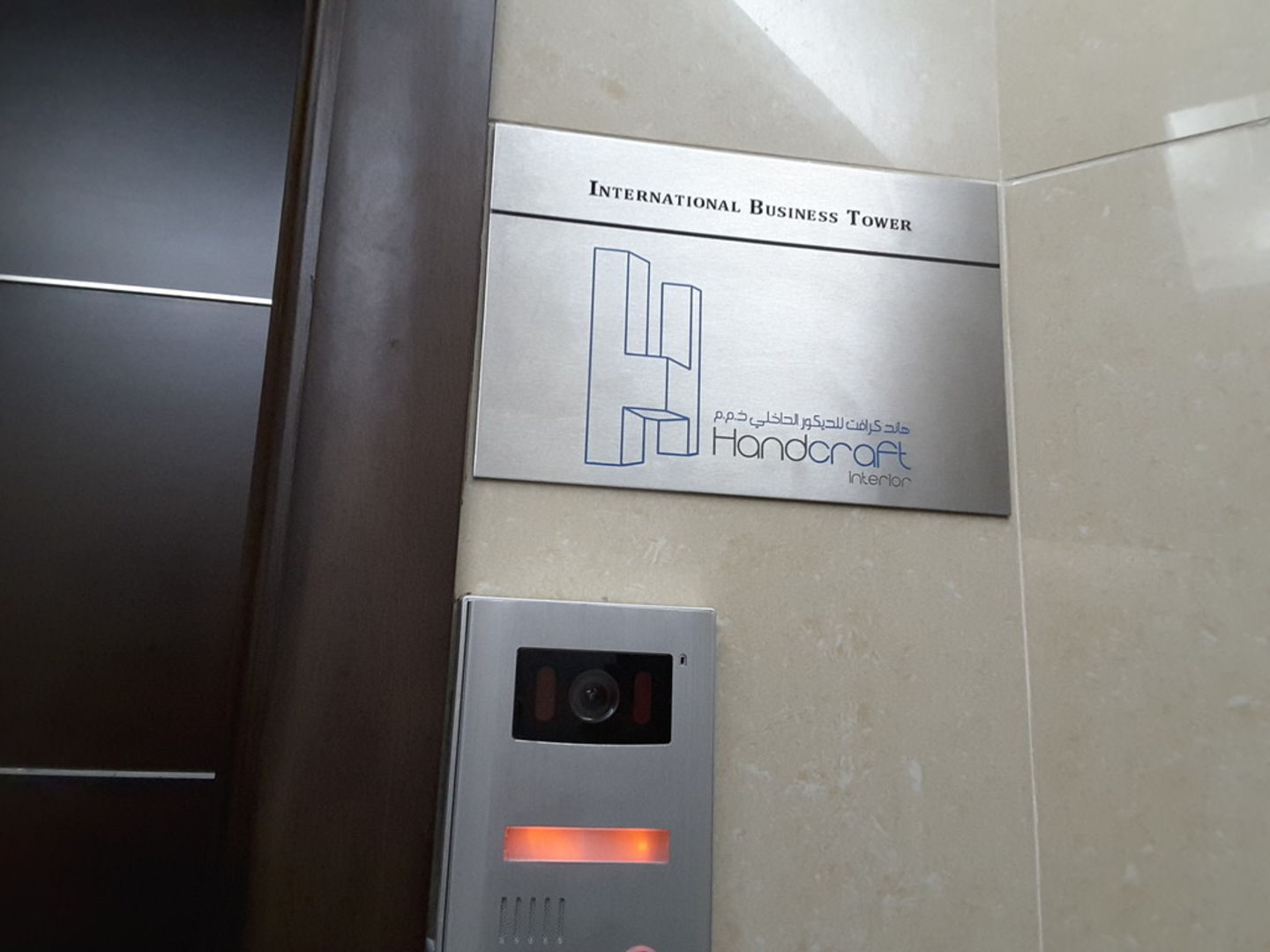 HiDubai-business-handcraft-interior-construction-heavy-industries-architects-design-services-business-bay-dubai-2