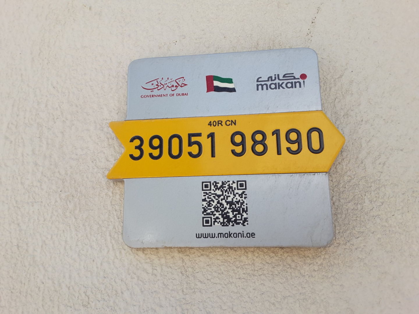 Electrical Junction Equipments Trading(Distributors & Wholesalers) in