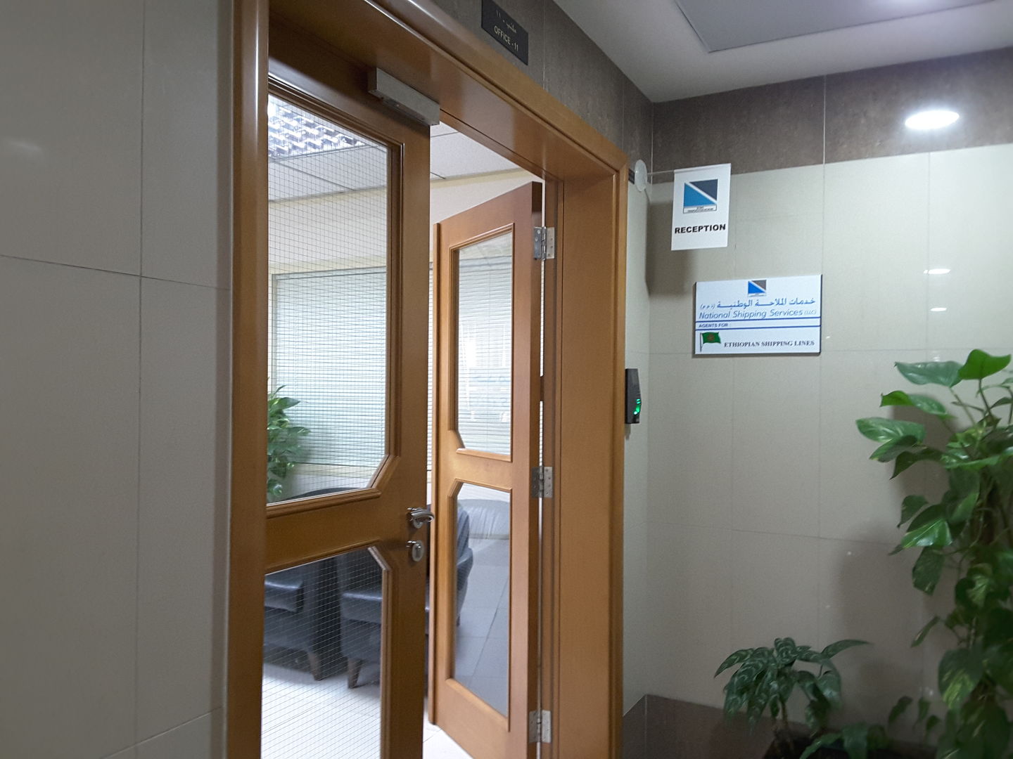 HiDubai-business-national-shipping-services-shipping-logistics-sea-cargo-services-al-karama-dubai-2