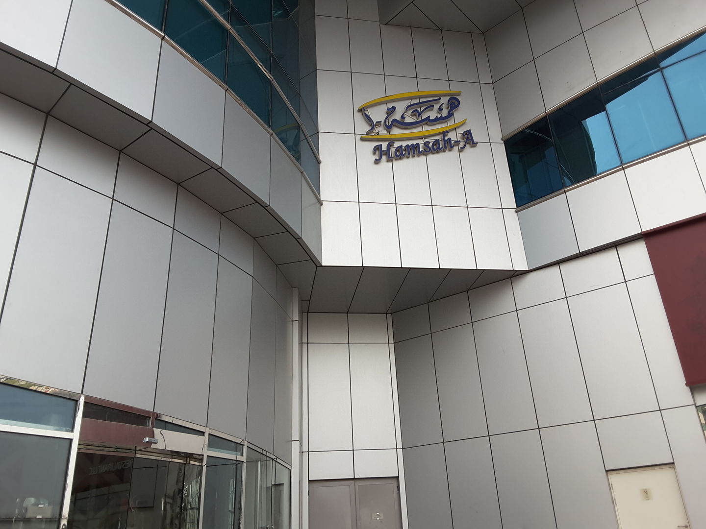 HiDubai-business-frontline-information-technology-b2b-services-it-services-al-karama-dubai-2