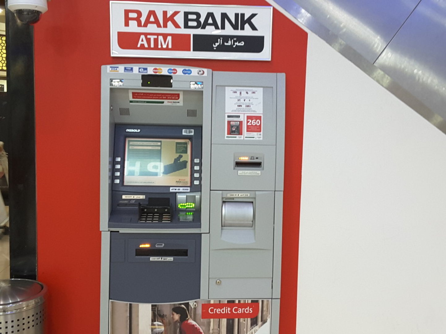 HiDubai-business-rakbank-atm-cdm-finance-legal-banks-atms-muhaisnah-4-dubai-2