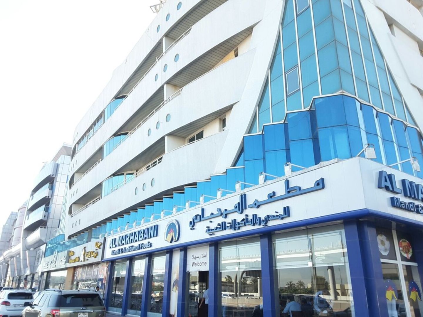 HiDubai-business-blue-ocean-shipping-shipping-logistics-sea-cargo-services-hor-al-anz-east-dubai