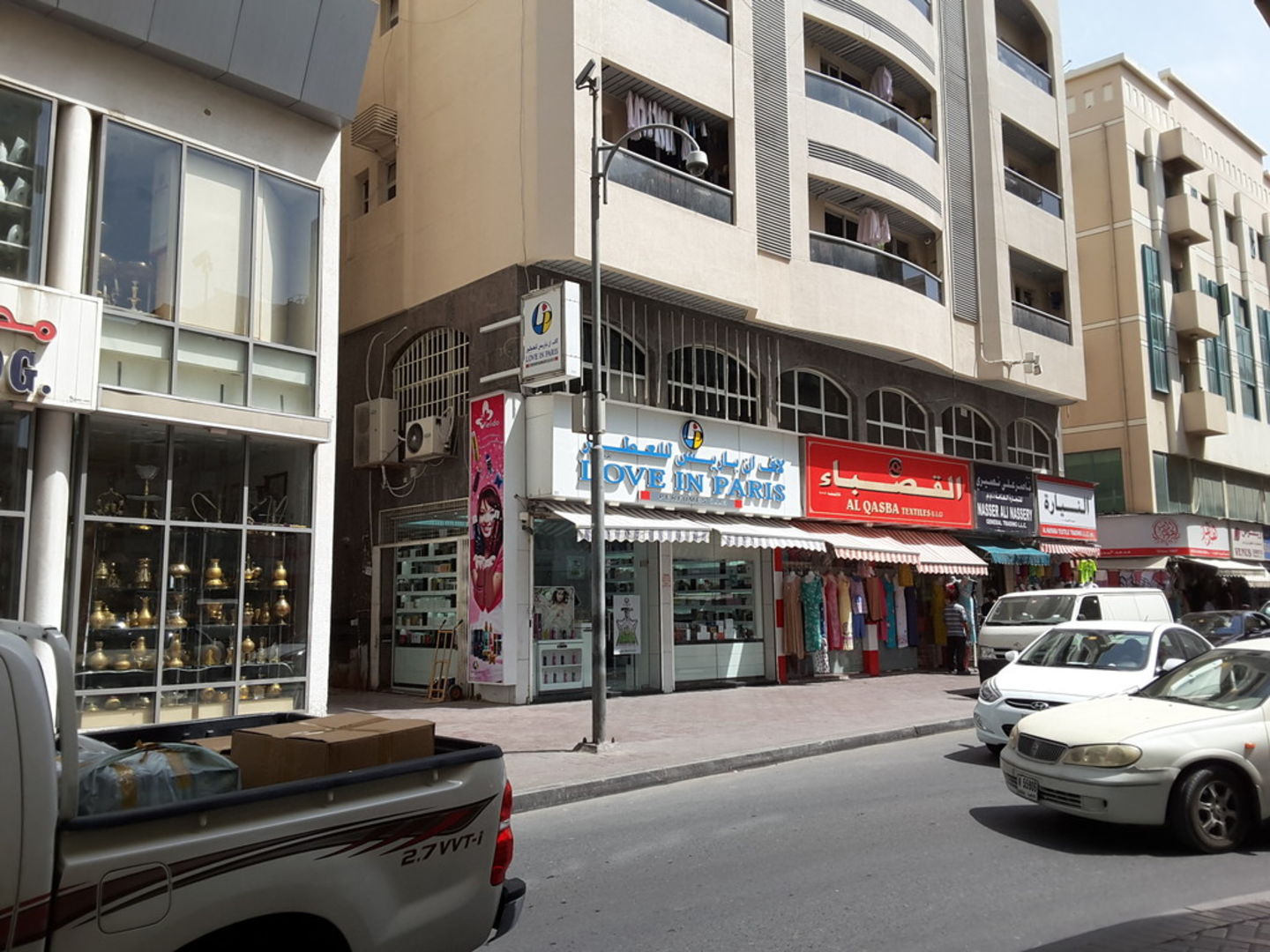 HiDubai-business-love-in-paris-perfumes-b2b-services-distributors-wholesalers-al-daghaya-dubai-2