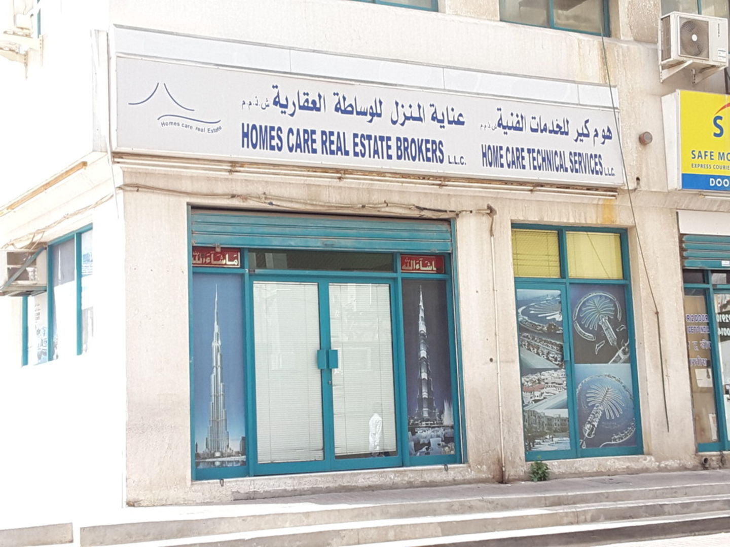 HiDubai-business-home-care-technical-services-home-handyman-maintenance-services-al-fahidi-al-souq-al-kabeer-dubai-2