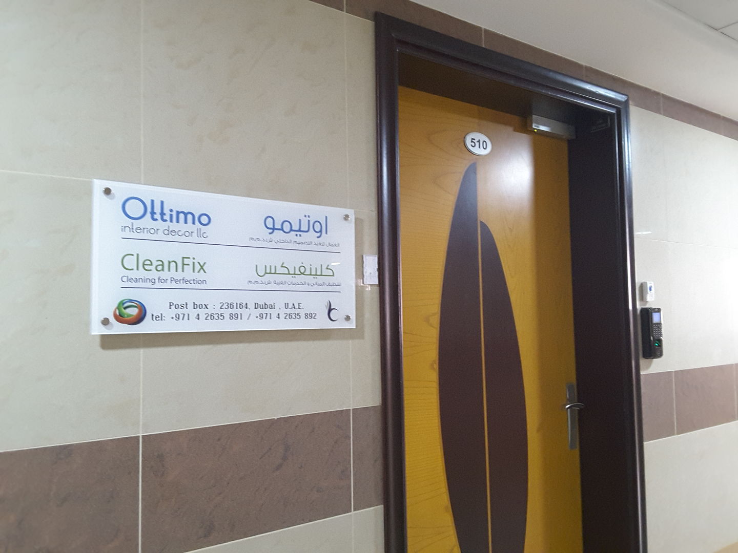 Cleanfix Cleaning And Technical Services(Cleaning Services) in Al