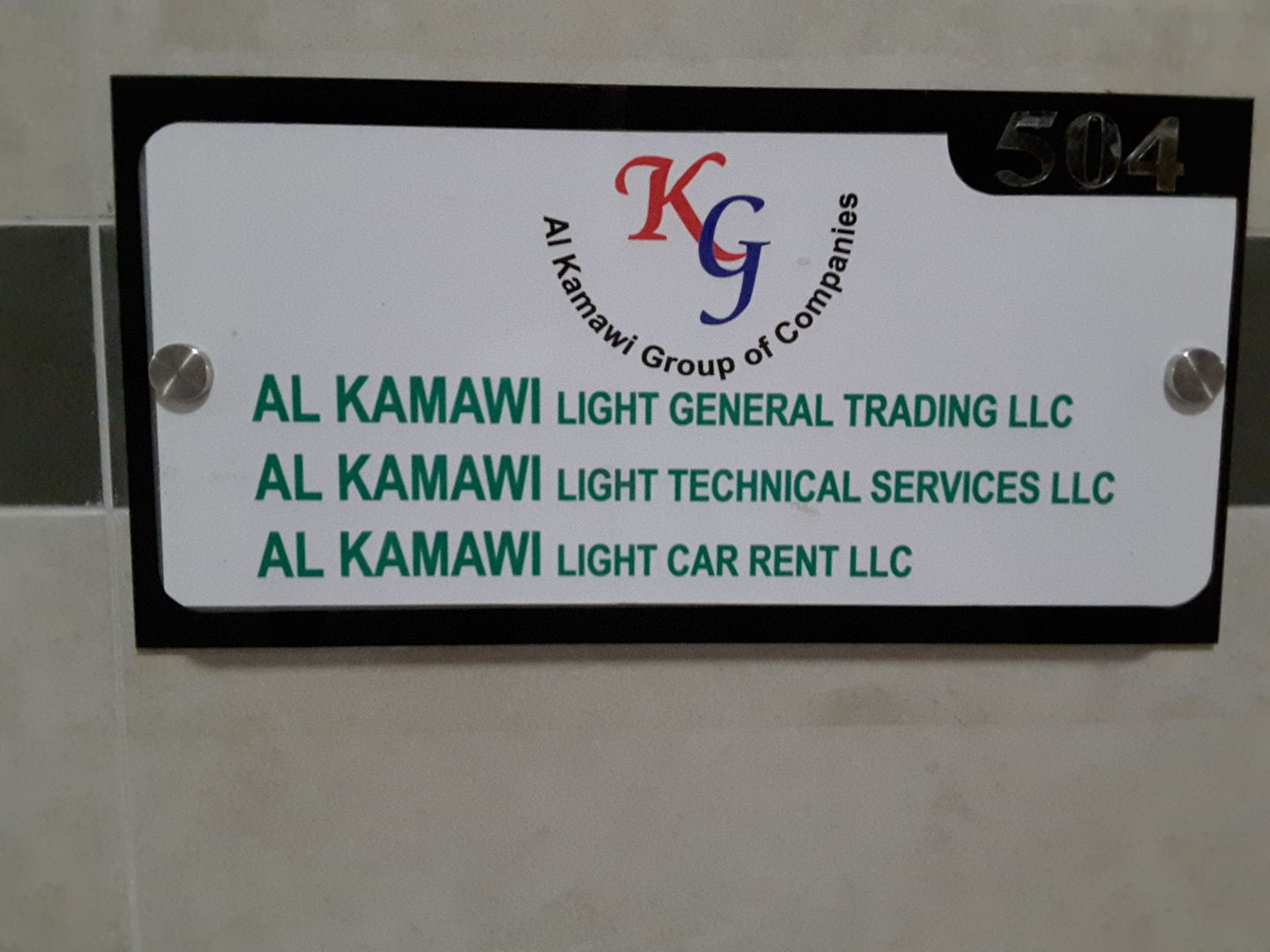 HiDubai-business-al-kamawi-light-car-rental-transport-vehicle-services-car-rental-services-al-khabaisi-dubai