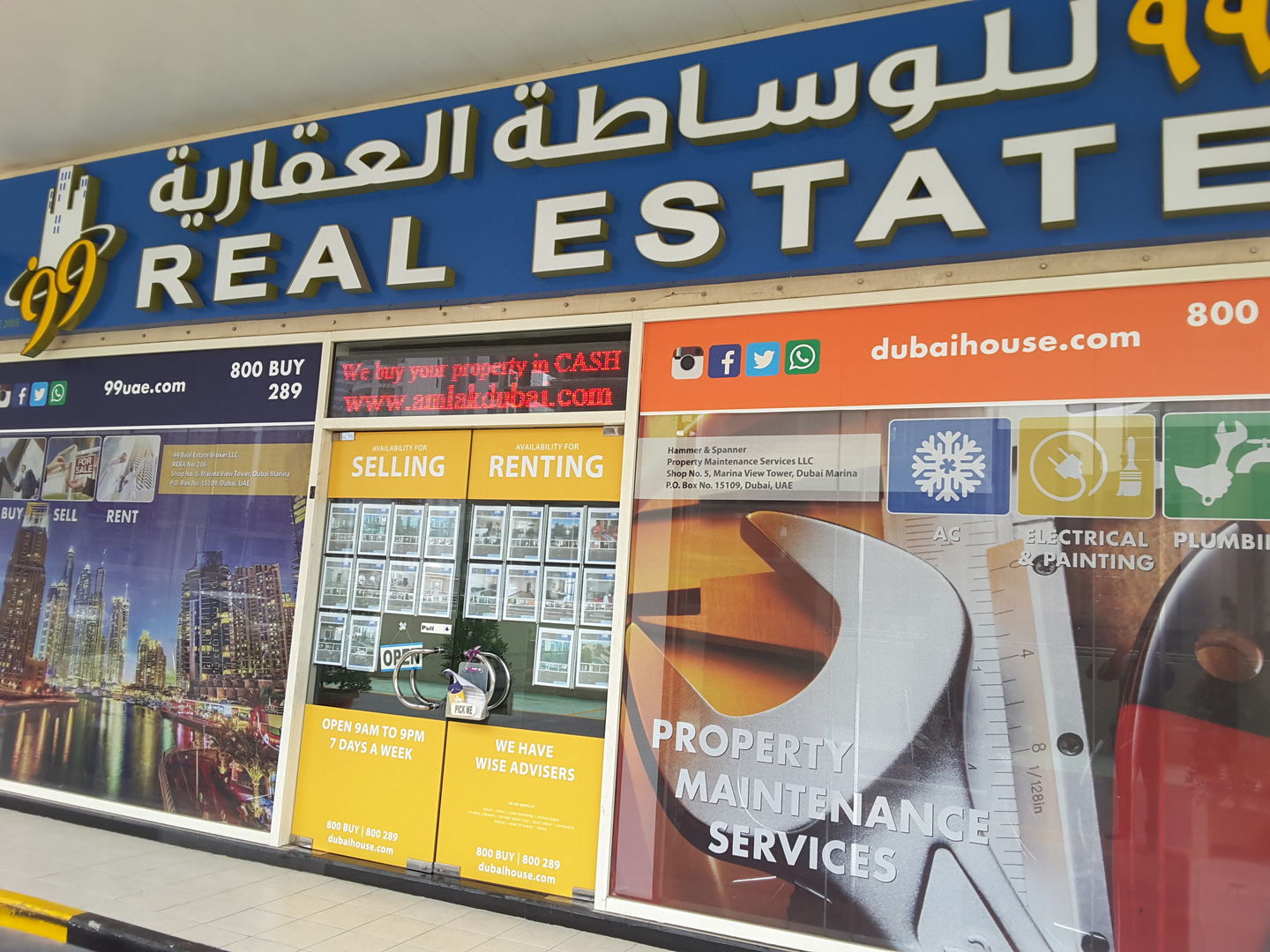 HiDubai-business-99-real-estate-housing-real-estate-real-estate-agencies-dubai-marina-marsa-dubai-dubai-2