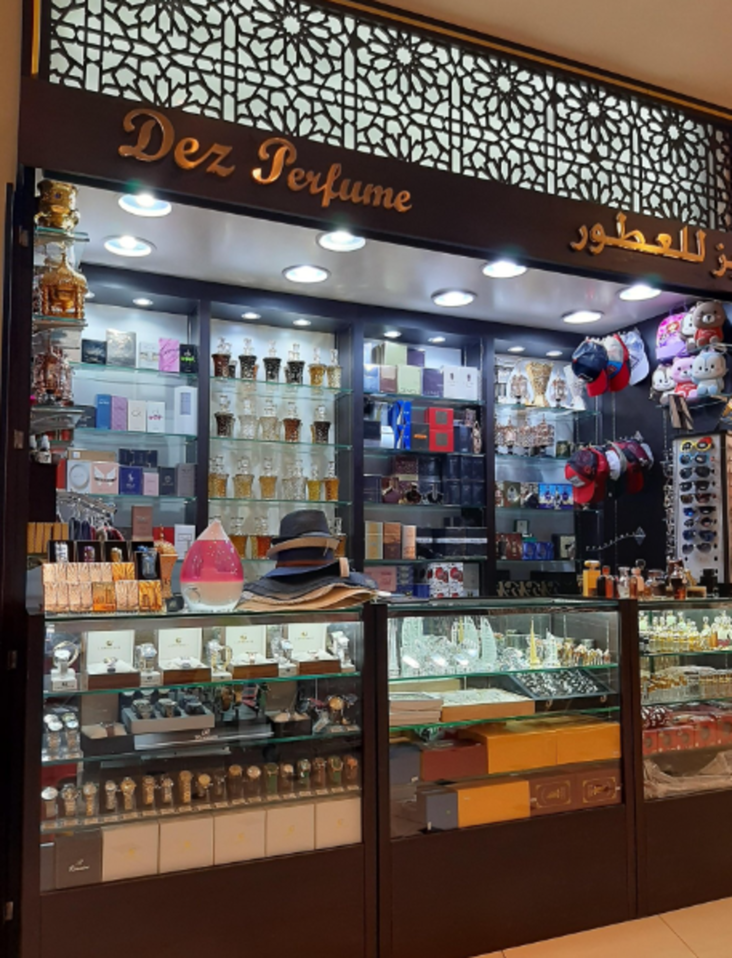 HiDubai-business-dez-perfume-shopping-beauty-cosmetics-stores-dubai-marina-marsa-dubai-dubai