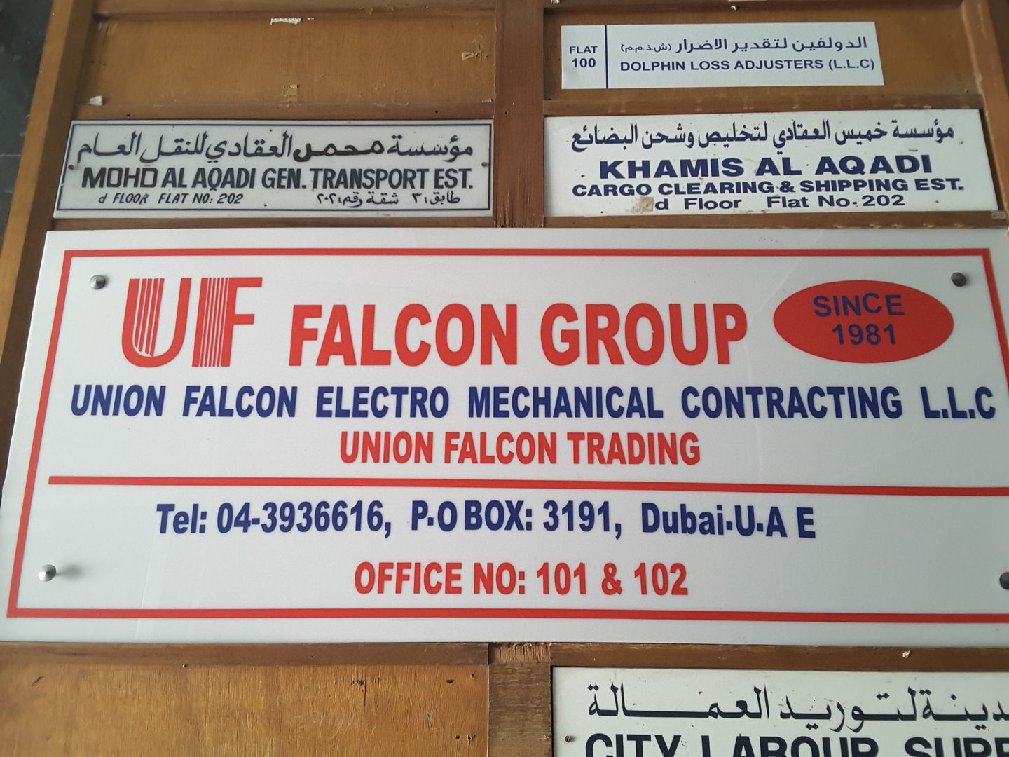 HiDubai-business-union-falcon-electro-mechanical-contracting-construction-heavy-industries-construction-renovation-al-raffa-al-raffa-dubai-2