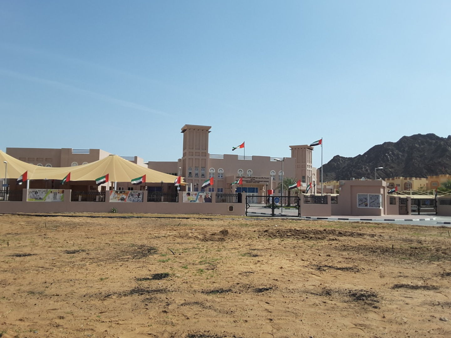 HiDubai-business-rashid-bin-saeed-basic-secondary-school-education-schools-hatta-dubai