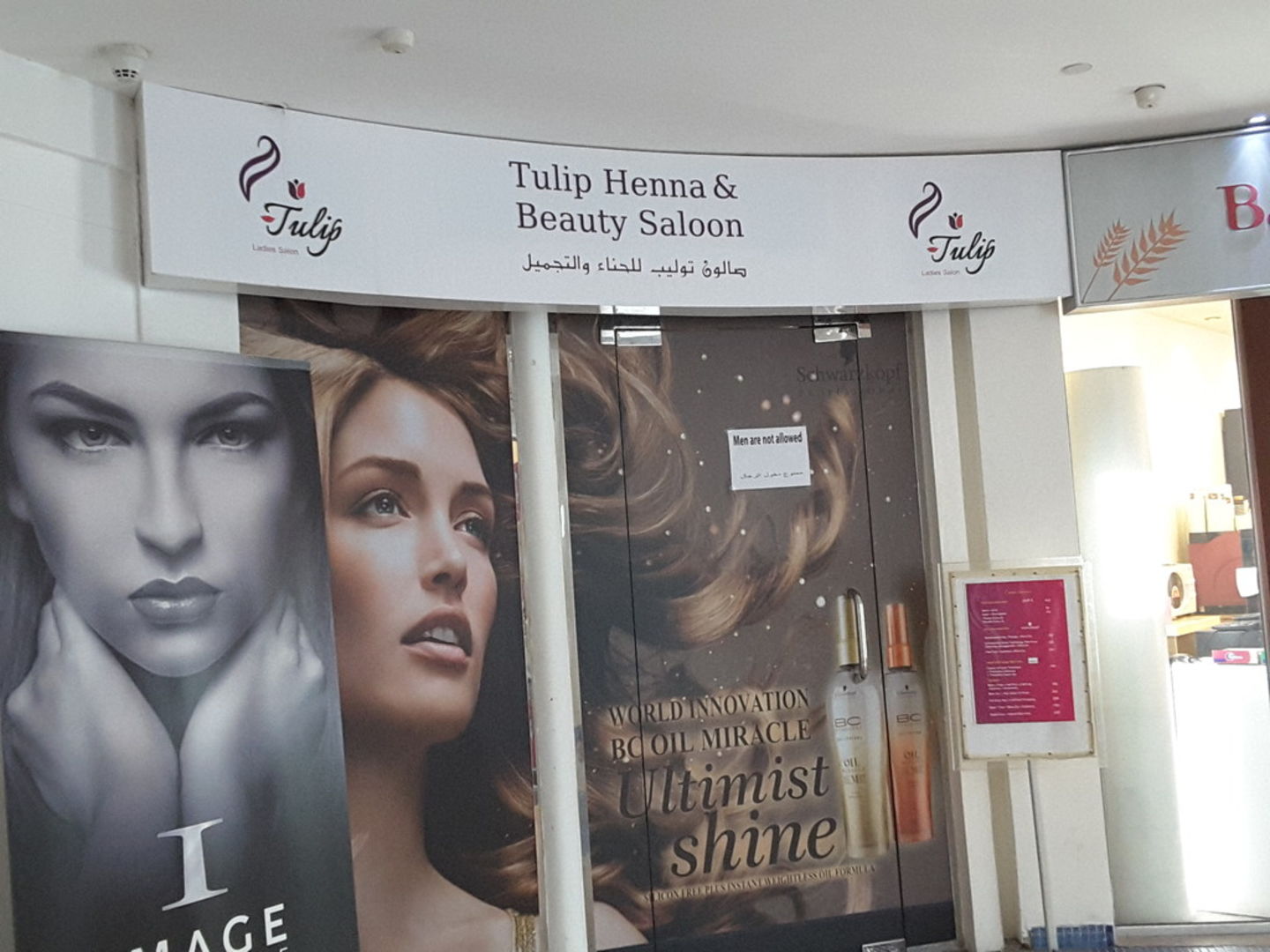 HiDubai-business-tulip-ladies-salon-beauty-wellness-health-beauty-salons-dubai-internet-city-al-sufouh-2-dubai-2