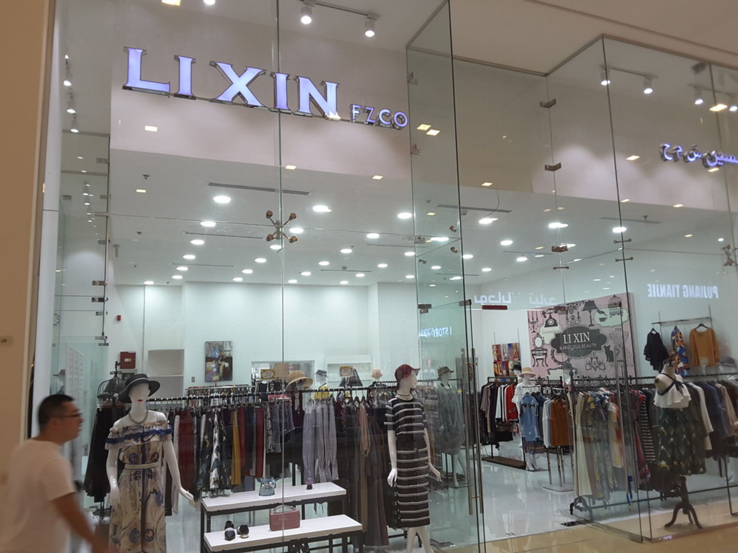 HiDubai-business-li-xin-trading-shopping-fashion-accessories-international-city-warsan-1-dubai-2