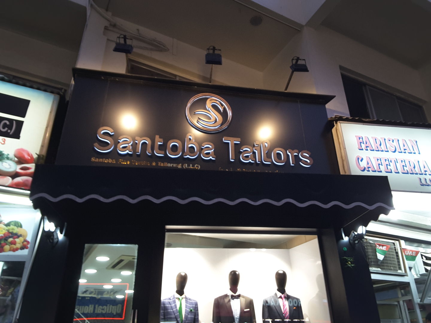 HiDubai-business-santoba-tailors-home-tailoring-meena-bazar-al-souq-al-kabeer-dubai-5