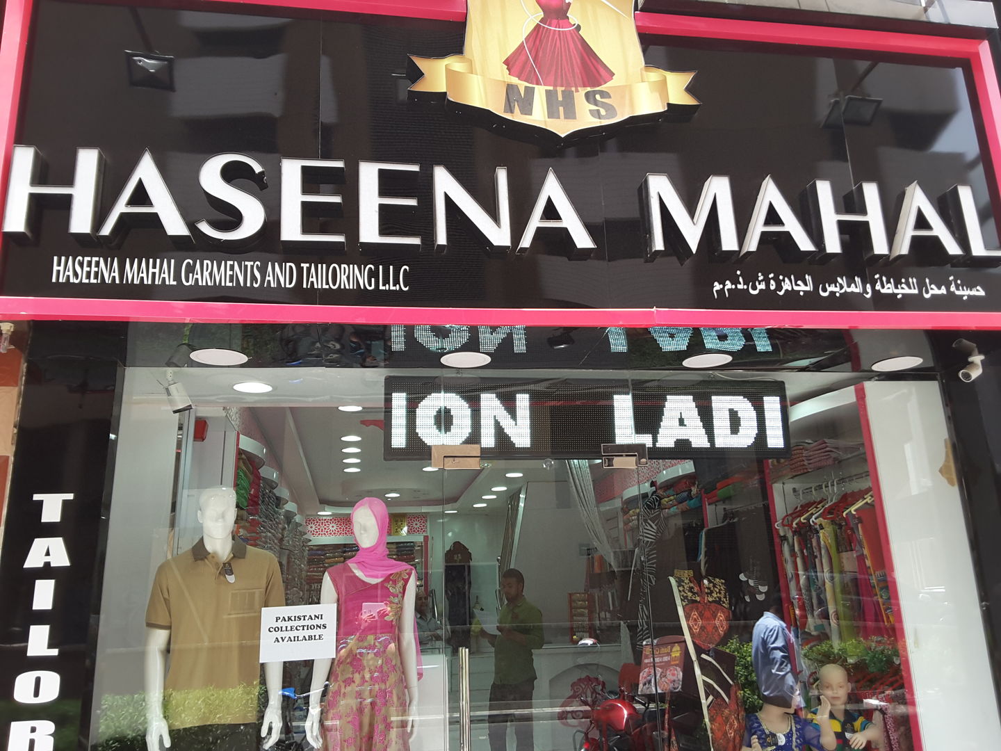 HiDubai-business-haseena-mahal-garments-and-tailoring-shopping-apparel-al-rigga-dubai-2