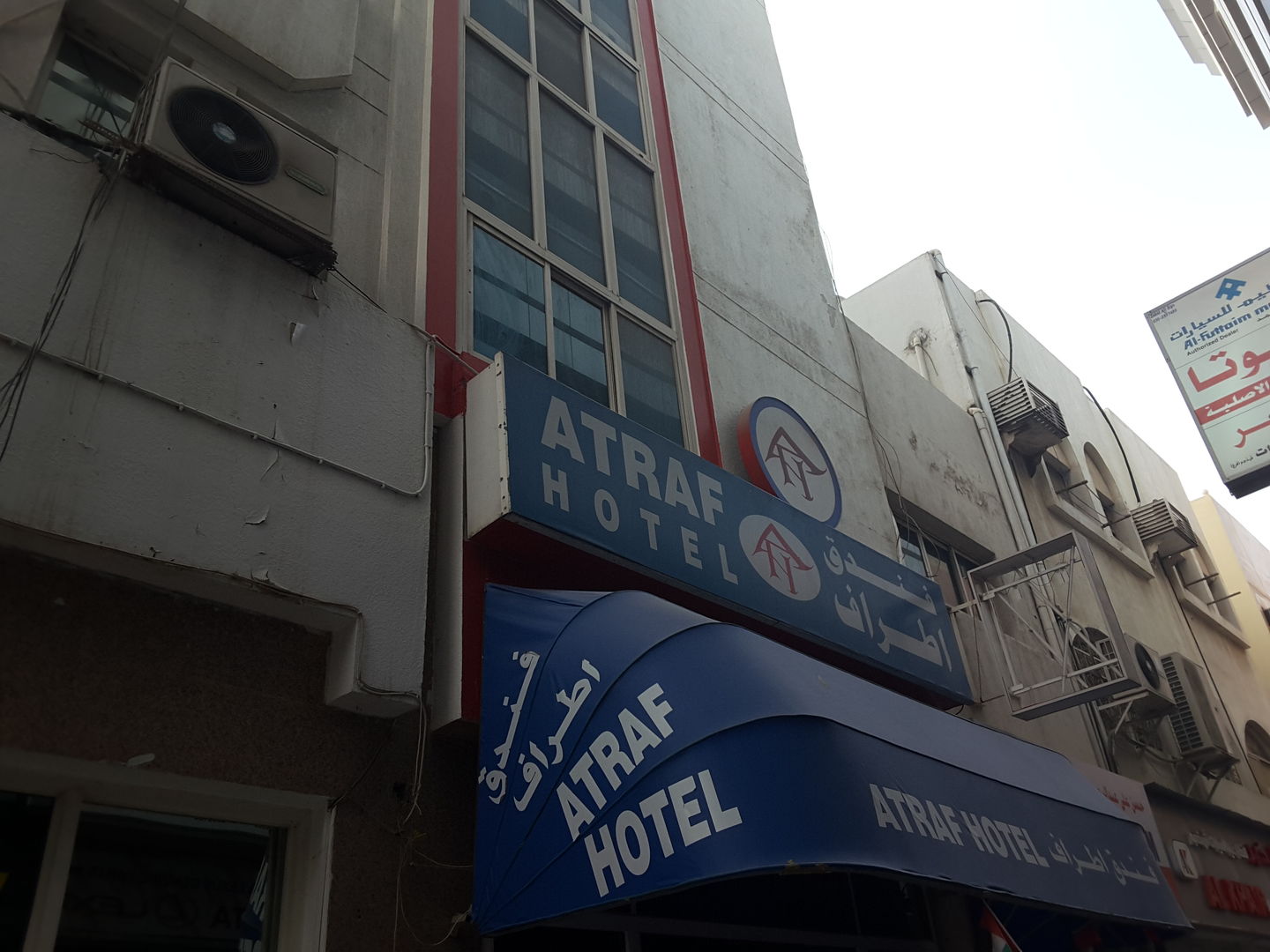 HiDubai-business-atraf-hotel-hotels-tourism-hotels-resorts-naif-dubai-2