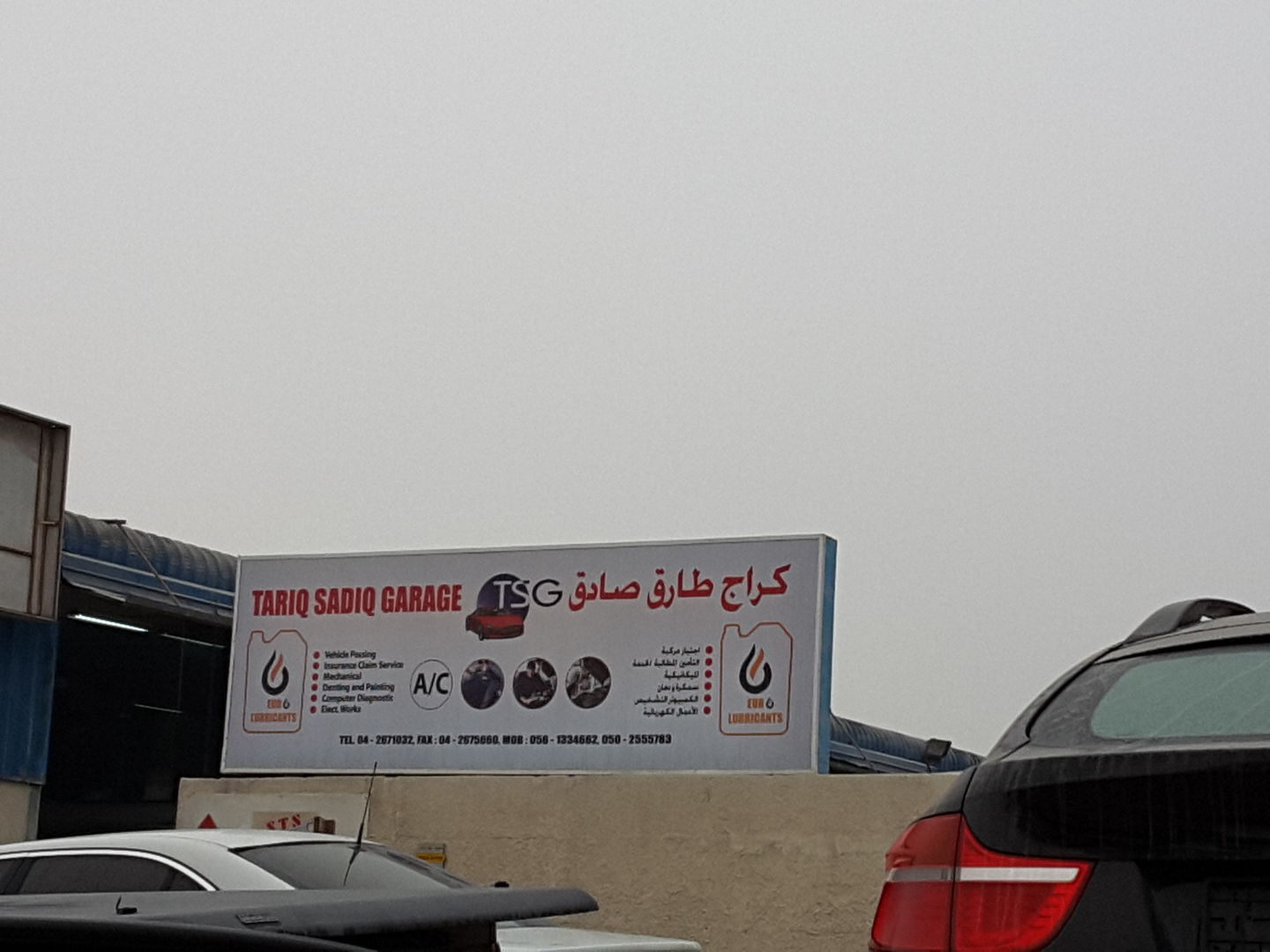 HiDubai-business-tariq-sadiq-garage-transport-vehicle-services-car-assistance-repair-al-qusais-industrial-2-dubai-2