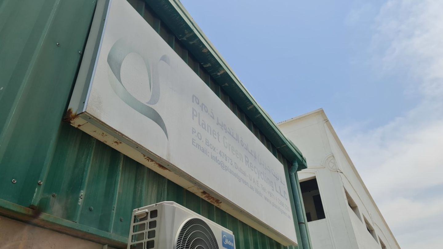 HiDubai-business-planet-green-recycling-construction-heavy-industries-waste-recycling-services-al-qusais-industrial-3-dubai