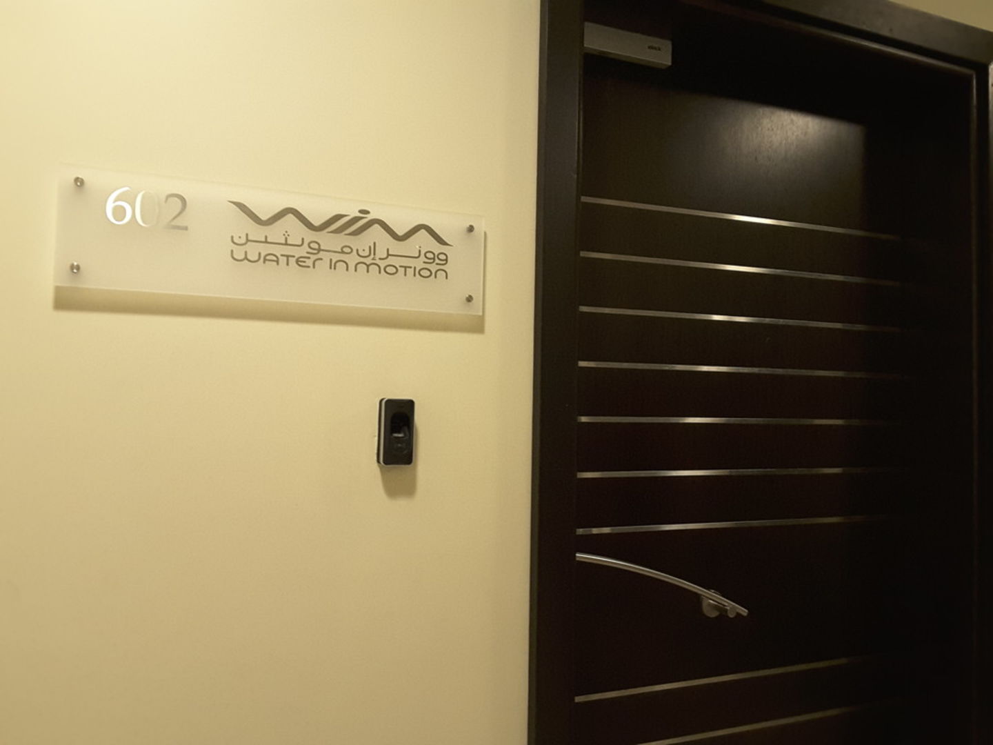 HiDubai-business-water-in-motion-construction-heavy-industries-landscaping-business-bay-dubai-2