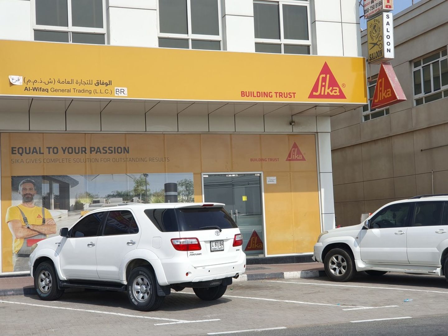 HiDubai-business-al-wifaq-general-trading-b2b-services-construction-building-material-trading-ras-al-khor-industrial-2-dubai