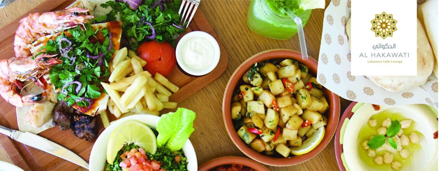 HiDubai-business-al-hakawati-restaurant-food-beverage-restaurants-bars-mirdif-dubai