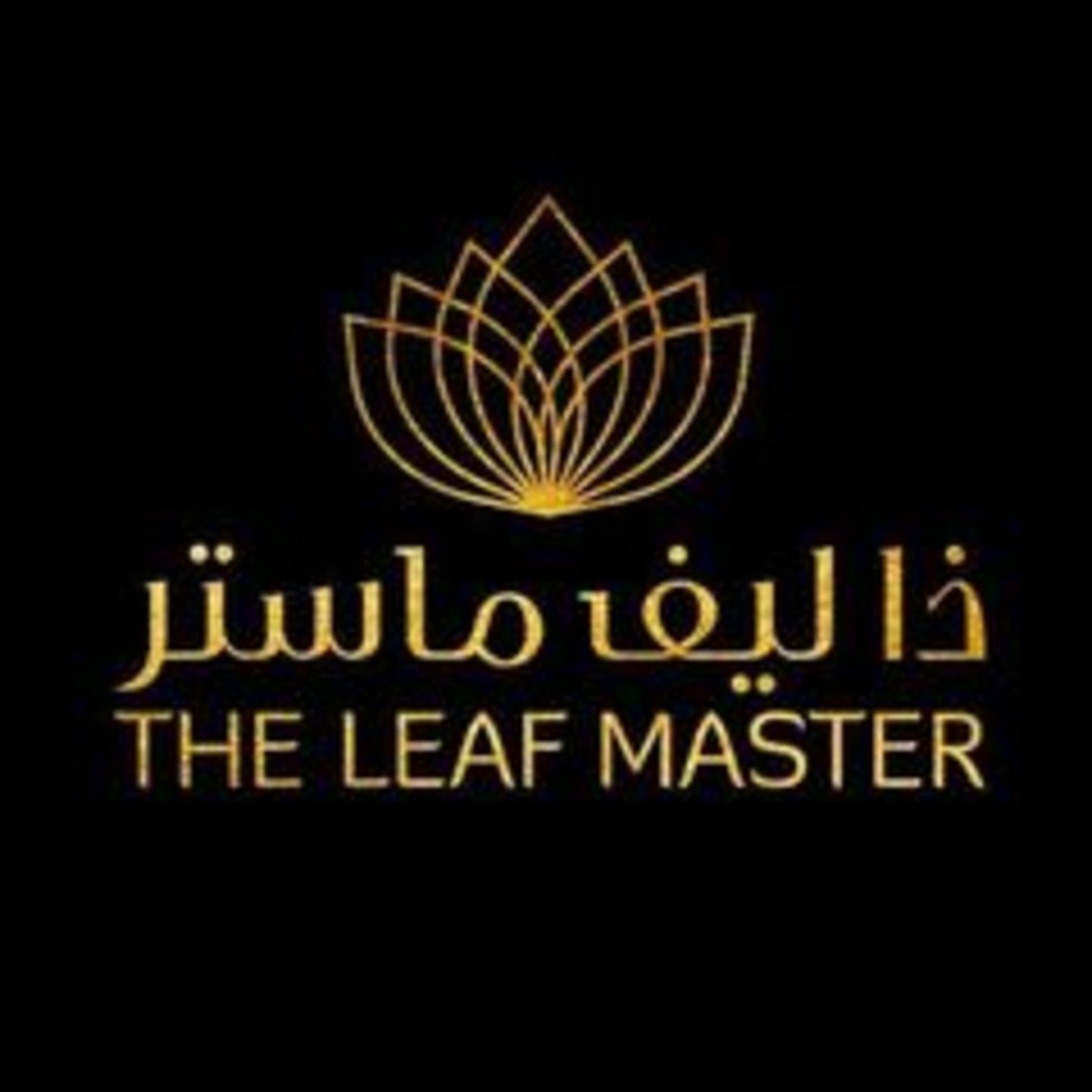 HiDubai-business-the-leaf-master-shopping-smoking-centers-business-bay-dubai