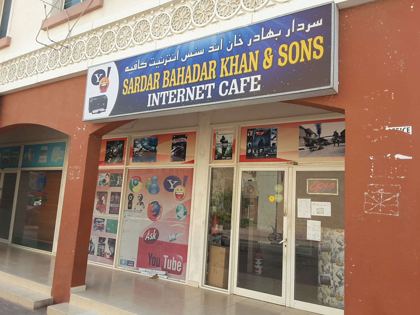 HiDubai-business-sardar-bahadar-khan-sons-internet-cafe-media-marketing-it-it-telecommunication-international-city-warsan-1-dubai-2