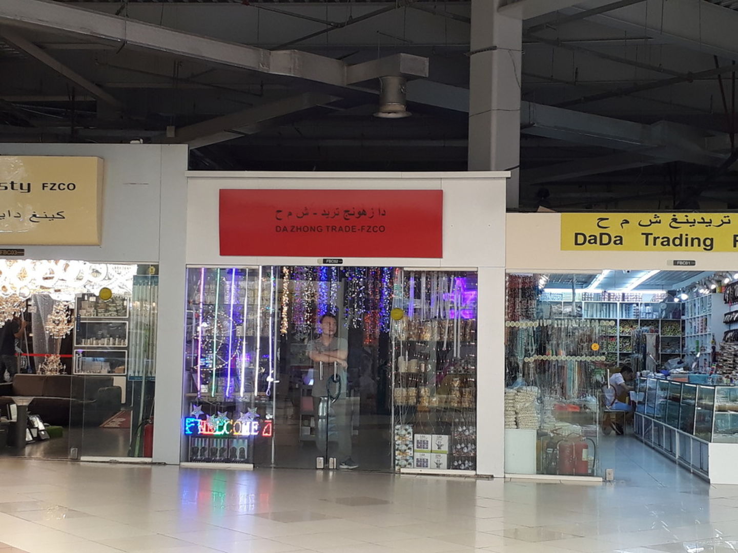 HiDubai-business-da-zhong-trade-shopping-furniture-decor-international-city-warsan-1-dubai