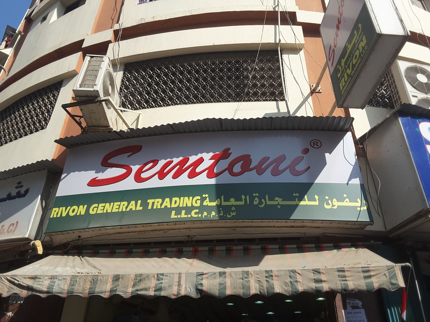 HiDubai-business-semtoni-rivon-general-trading-b2b-services-distributors-wholesalers-naif-dubai-2